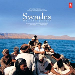 Swades (2004) Album Art