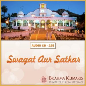 Swagat Aur Satkar