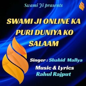 Swami Ji Online Ka Puri Duniya Ko Salaam (2025) Album Art