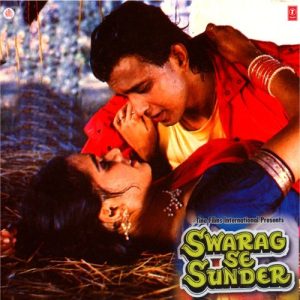 Swarag Se Sunder
