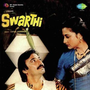 Swarthi