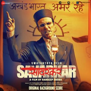 Swatantrya Veer Savarkar (Original Background Score) (2024) Album Art