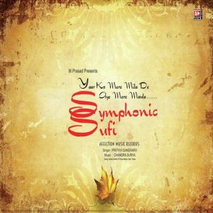 Symphonic Sufi (2015) Album Art
