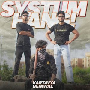 Systum Hang (2023) Album Art