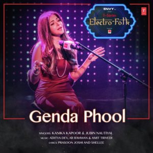 T-Series Electro Folk