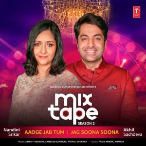 T-Series Mixtape Season 2 Album Art