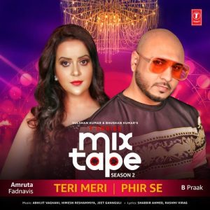 T-Series Mixtape Season 2