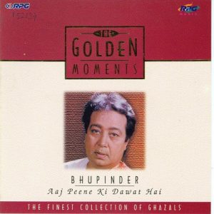 T. G. M – Bhupinder Singh – Aaj Peene Ki Da Wat Hai
