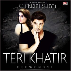 TERI KHATIR (2017) Album Art