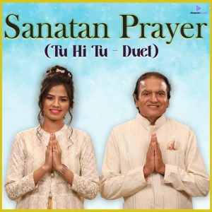 TU HI TU – Duet (Sanatan Prayer) (2022) Album Art
