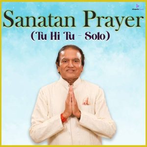 TU HI TU – Solo (Sanatan Prayer) (2022) Album Art
