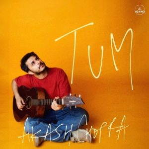 TUM Album Art