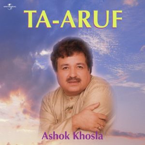 Ta- Aruf (2005) Album Art