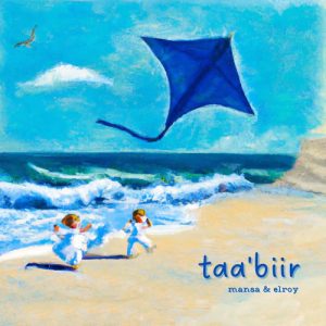 Taa’biir