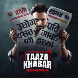 Taaza Khabar (Season 2) (2024) Album Art