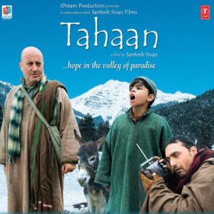 Tahaan (2008) Album Art