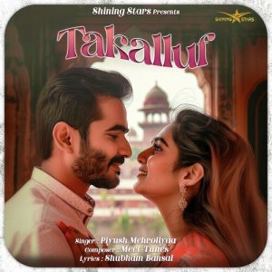 Takalluf (2024) Album Art