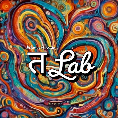 Talab
