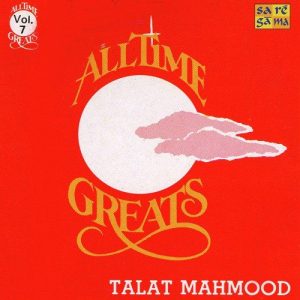 Talat Mahmood – All Time Greats – Vol 1 (1952) Album Art