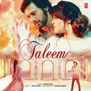 Taleem (2017) Album Art