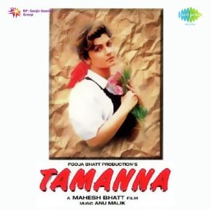 Tamanna (1998) Album Art