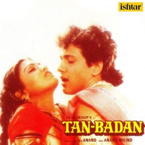 Tan Badan (2001) Album Art
