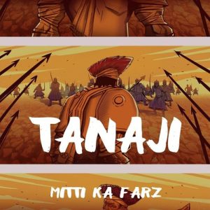 Tanaji: Mitti Ka Farz (2020) Album Art