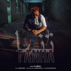Tanha