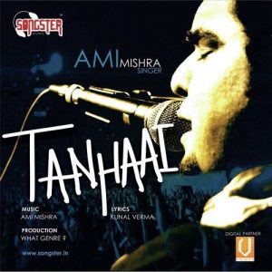 Tanhaai (2013) Album Art