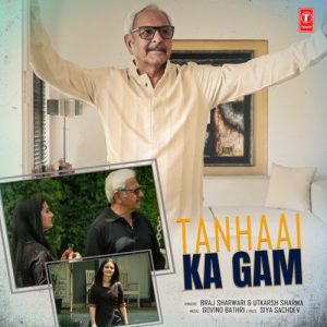 Tanhaai Ka Gam (2021) Album Art