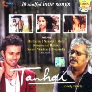 Tanhai – Lonely Hearts (2007) Album Art