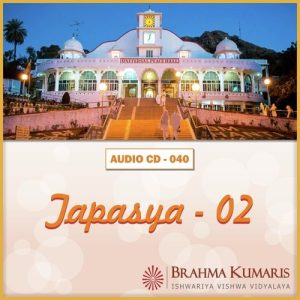 Tapasya-02