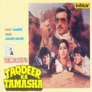 Taqdeer Ka Tamasha (2001) Album Art