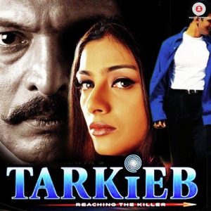 Tarkieb (2000) Album Art