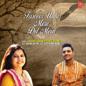 Tasveer Unki Mere Dil Mein (2021) Album Art