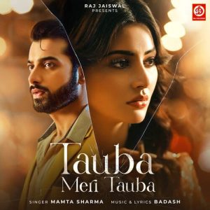 Tauba Meri Tauba (2023) Album Art