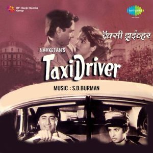 Taxi Driver (1954) Album Art