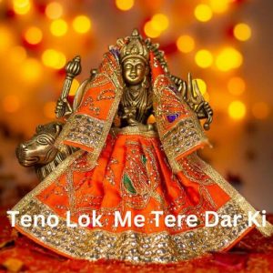 Teno Lok Me Tere Dar Ki (2023) Album Art