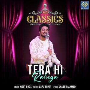Tera Hi Rahega (2023) Album Art