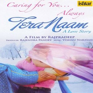 Tera Naam (2018) Album Art