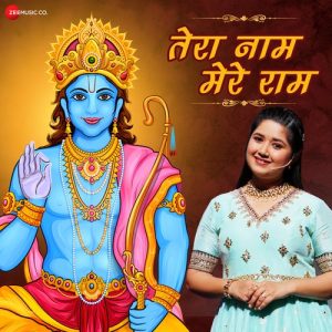 Tera Naam Mere Ram (2023) Album Art