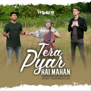 Tera Pyar Hai Mahan (feat. Hanne De Vries)