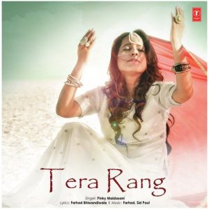 Tera Rang (2017) Album Art