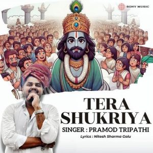 Tera Shukriya