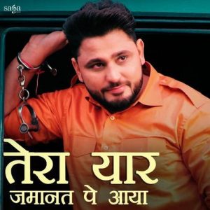 Tera Yaar Jamanat Pe Aaya (2021) Album Art