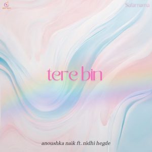 Tere Bin