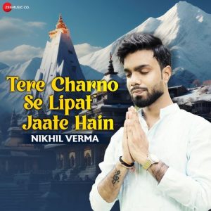 Tere Charno Se Lipat Jaate Hain (2025) Album Art