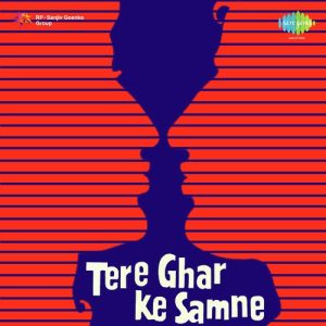 Tere Ghar Ke Samne (1963) Album Art