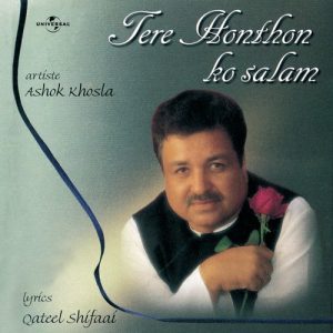 Tere Honthon Ko Salam (1998) Album Art