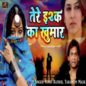 Tere ISHQ Ka Khumar